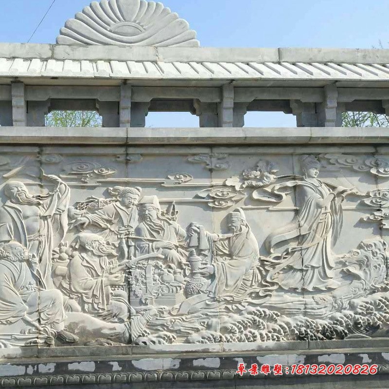 八仙过海石浮雕影壁园林景观石雕 
