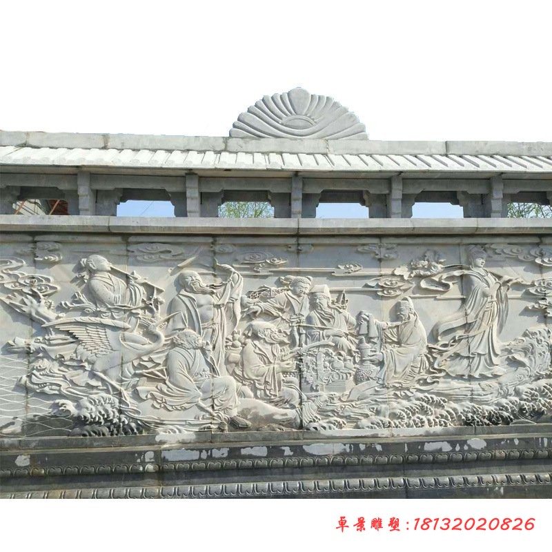 八仙过海石浮雕影壁园林景观石雕