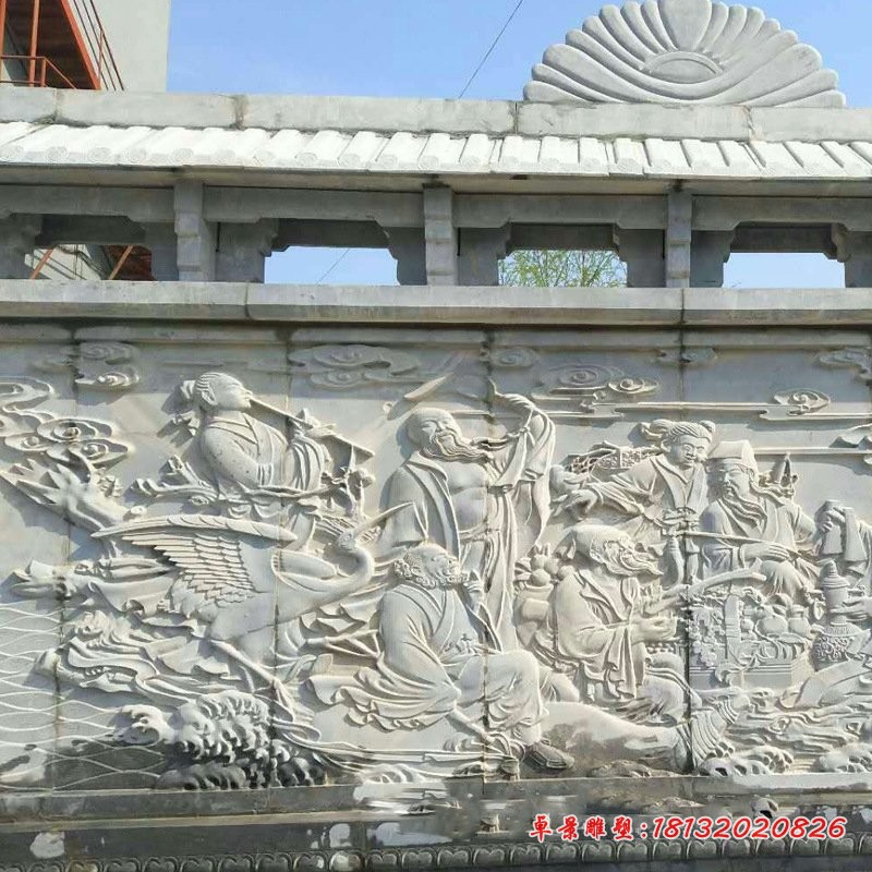 八仙过海石浮雕影壁园林景观石雕 