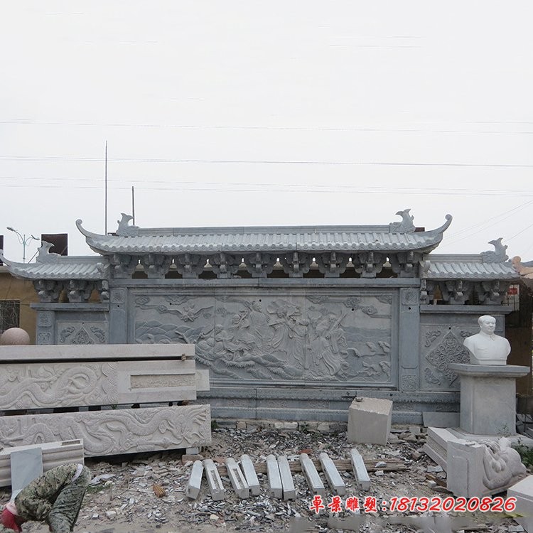 八仙过海石浮雕影壁园林景观石雕