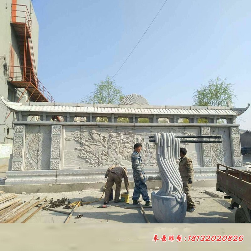 八仙过海石浮雕影壁园林景观石雕 