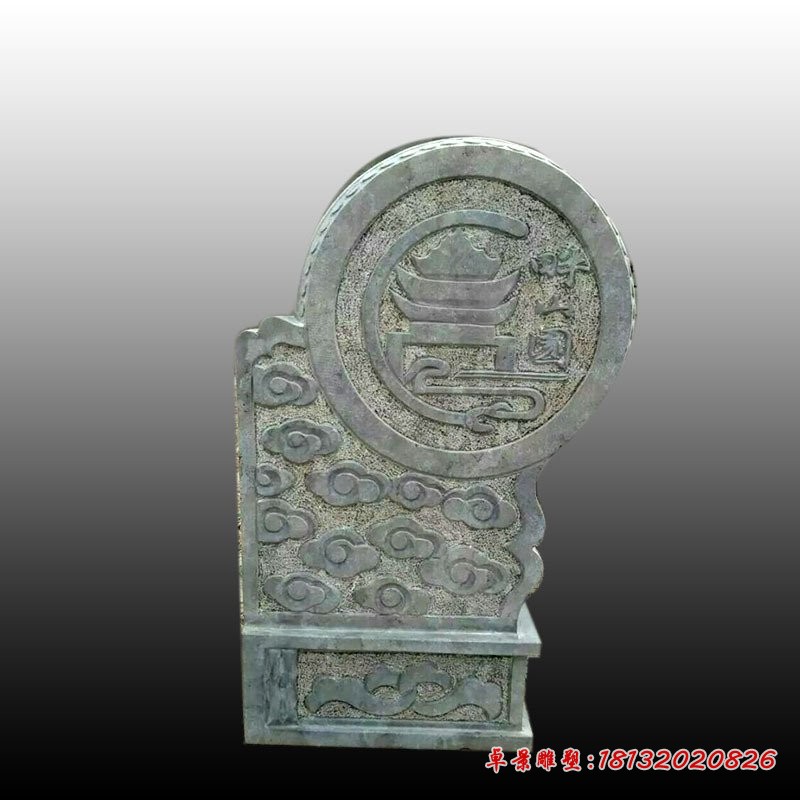 抱鼓石雕塑招财石门墩