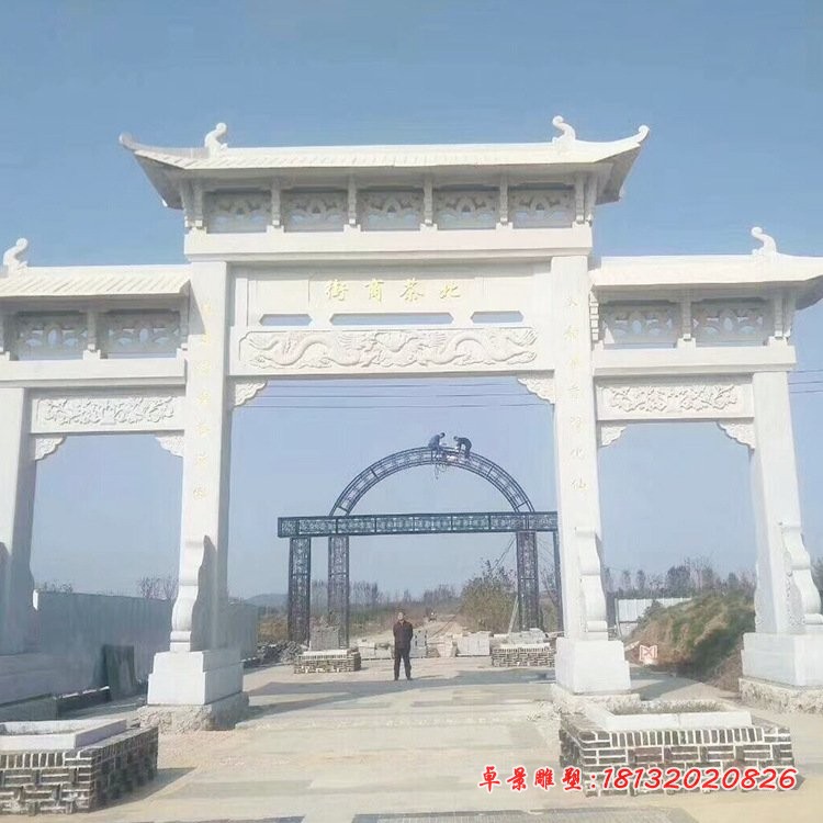 北茶商街石牌坊三门牌坊石雕