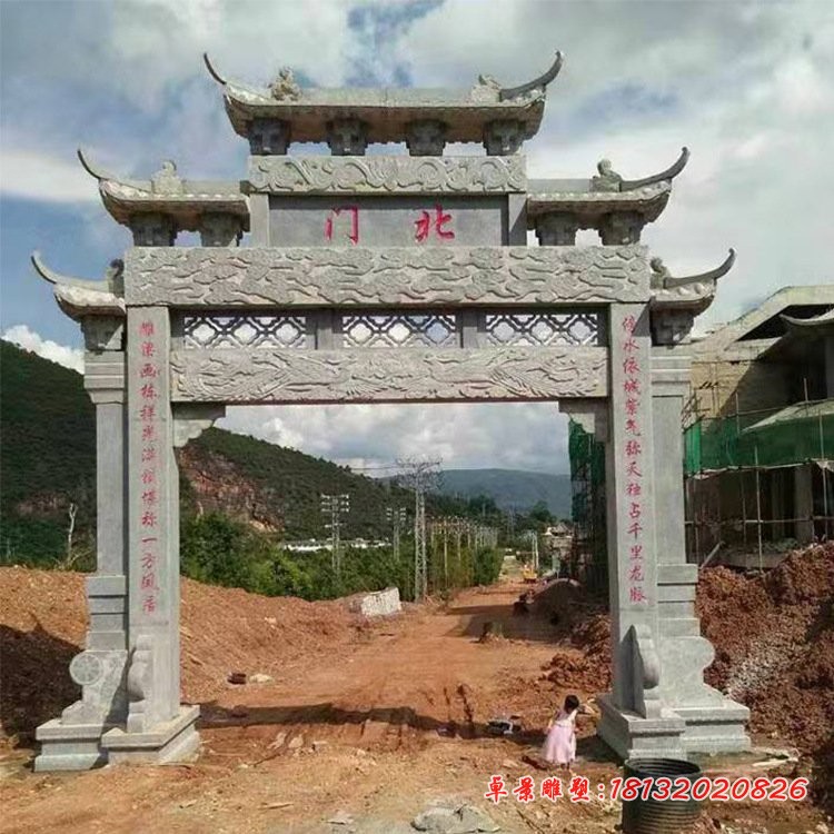 北门石牌坊单门牌坊石雕