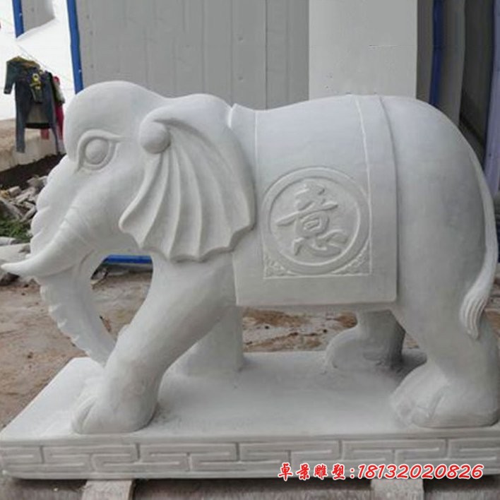 大理石大象招财大象石雕 