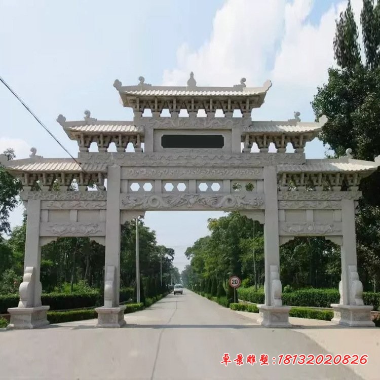 大理石牌坊三门五楼石牌坊 
