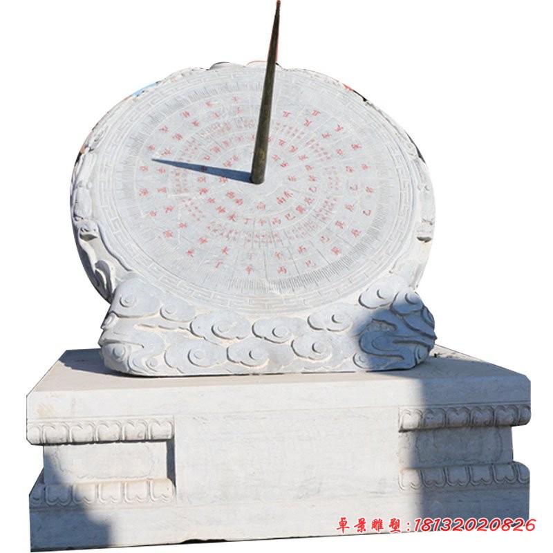 大理石日晷校园景观石雕 