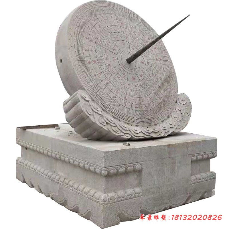 大理石日晷校园景观石雕