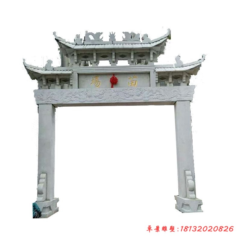 单门牌坊石雕道路石牌坊