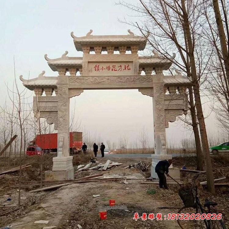 单门石牌坊大理石牌坊