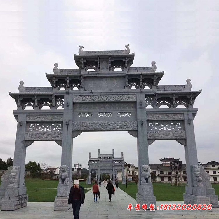 仿古三门五楼石牌坊景区牌坊石雕