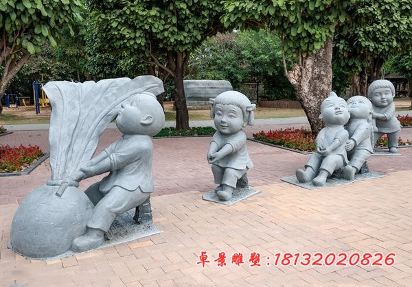 拔萝卜的儿童石雕 公园小品石雕