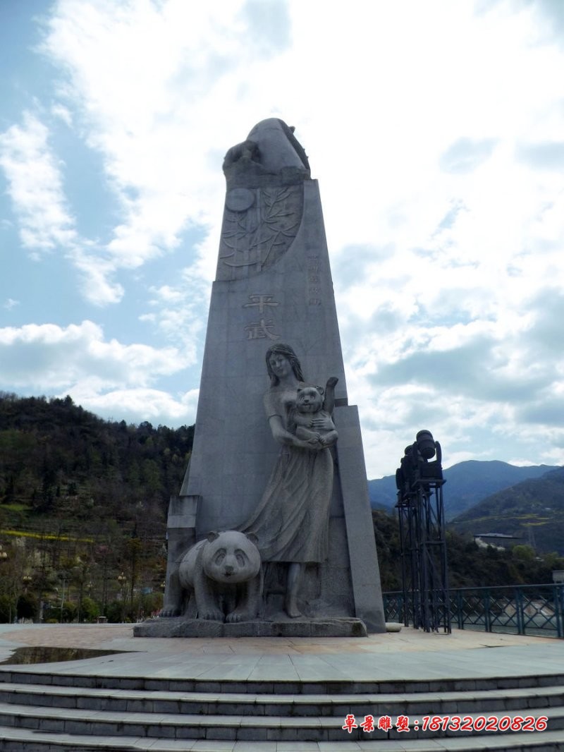 抱着熊猫的女孩石雕 公园景观石雕