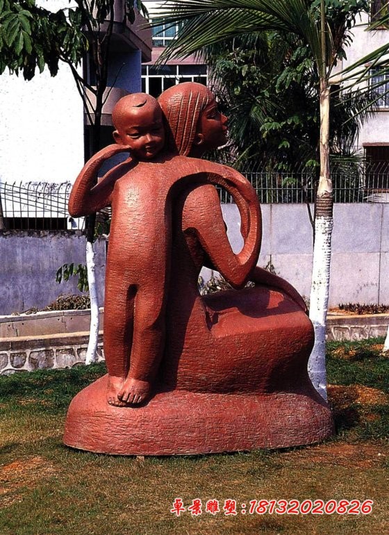 被孩子的母亲石雕 抽象人物石雕