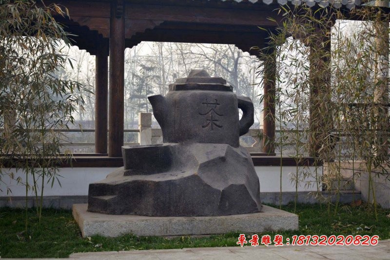 茶壶石雕 园林景观石雕