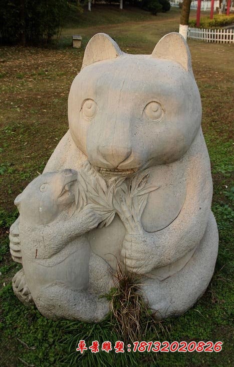 吃竹子的母子熊猫 公园动物石雕