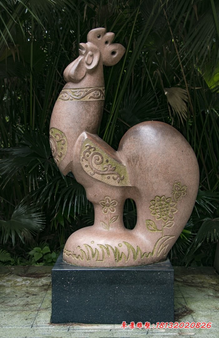 抽象大公鸡石雕 公园动物石雕