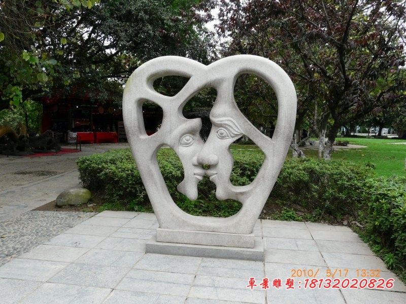 抽象接吻人物石雕 公园景观石雕