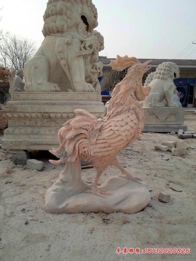 打鸣的大公鸡石雕 晚霞红动物石雕