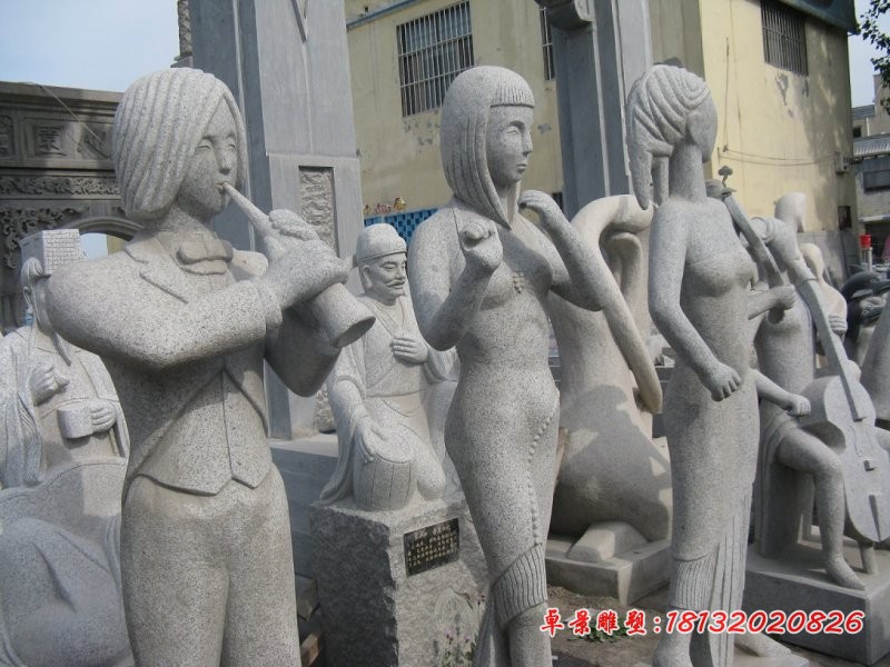 大理石吹拉弹唱人物 公园抽象人物石雕