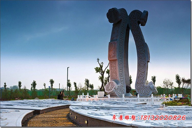 大理石大型如意雕塑 广场景观石雕