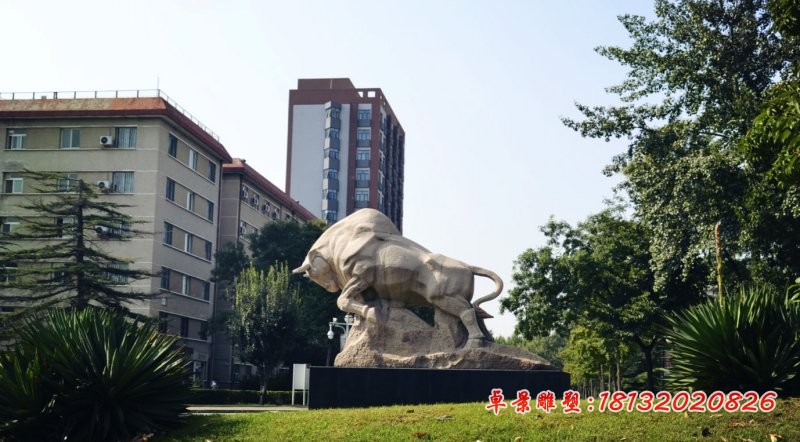 大理石开荒牛 校园动物石雕