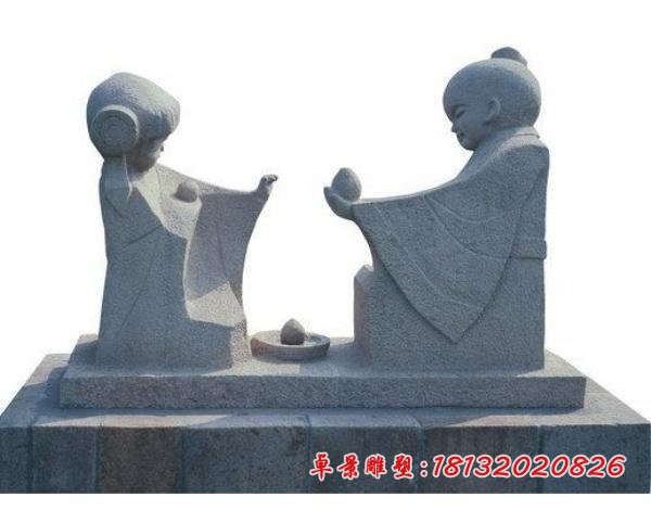 大理石孔融让梨雕塑 抽象人物石雕