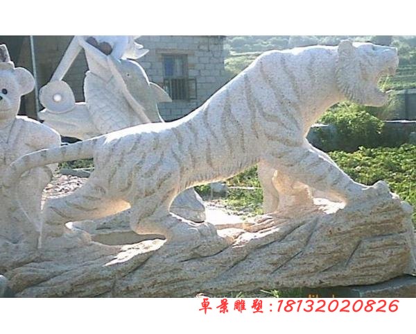 大理石老虎雕塑 动物石雕