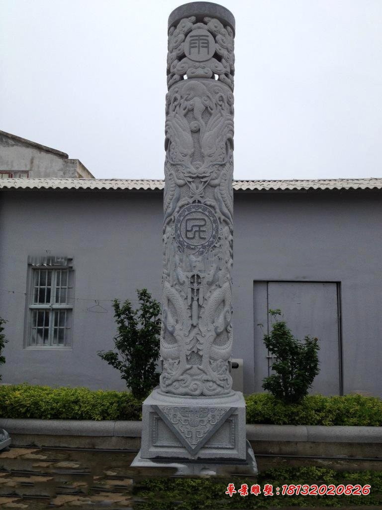 大理石龙柱 广场盘龙柱石雕