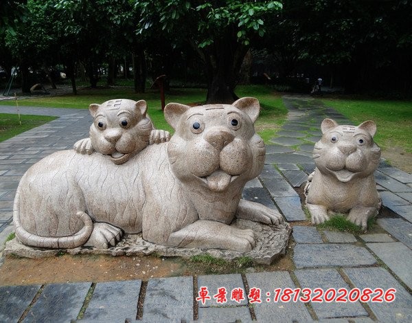 大理石母子老虎石雕 公园动物石雕