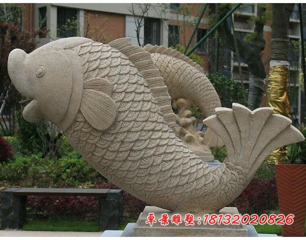 大理石喷水鱼 小区景观喷泉石雕