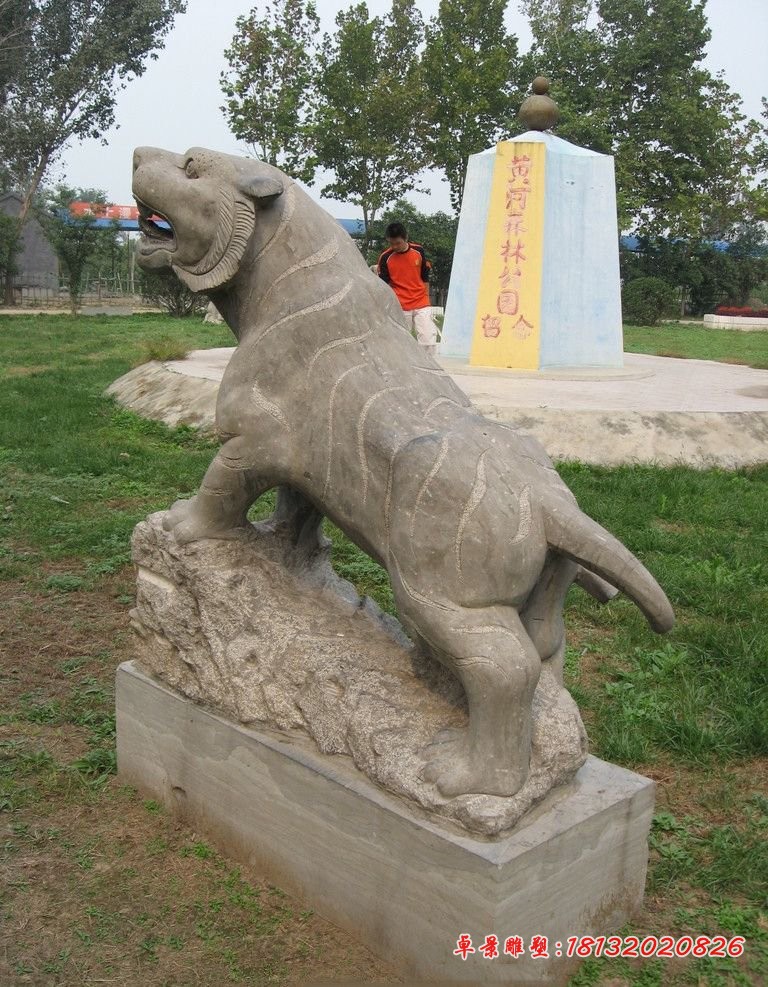 大理石十二生肖 公园动物石雕 