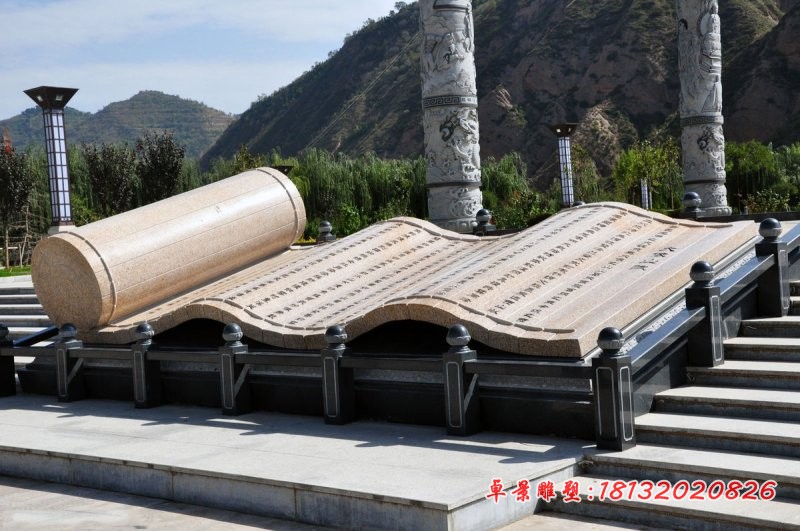 大理石书简石雕 广场景观石雕