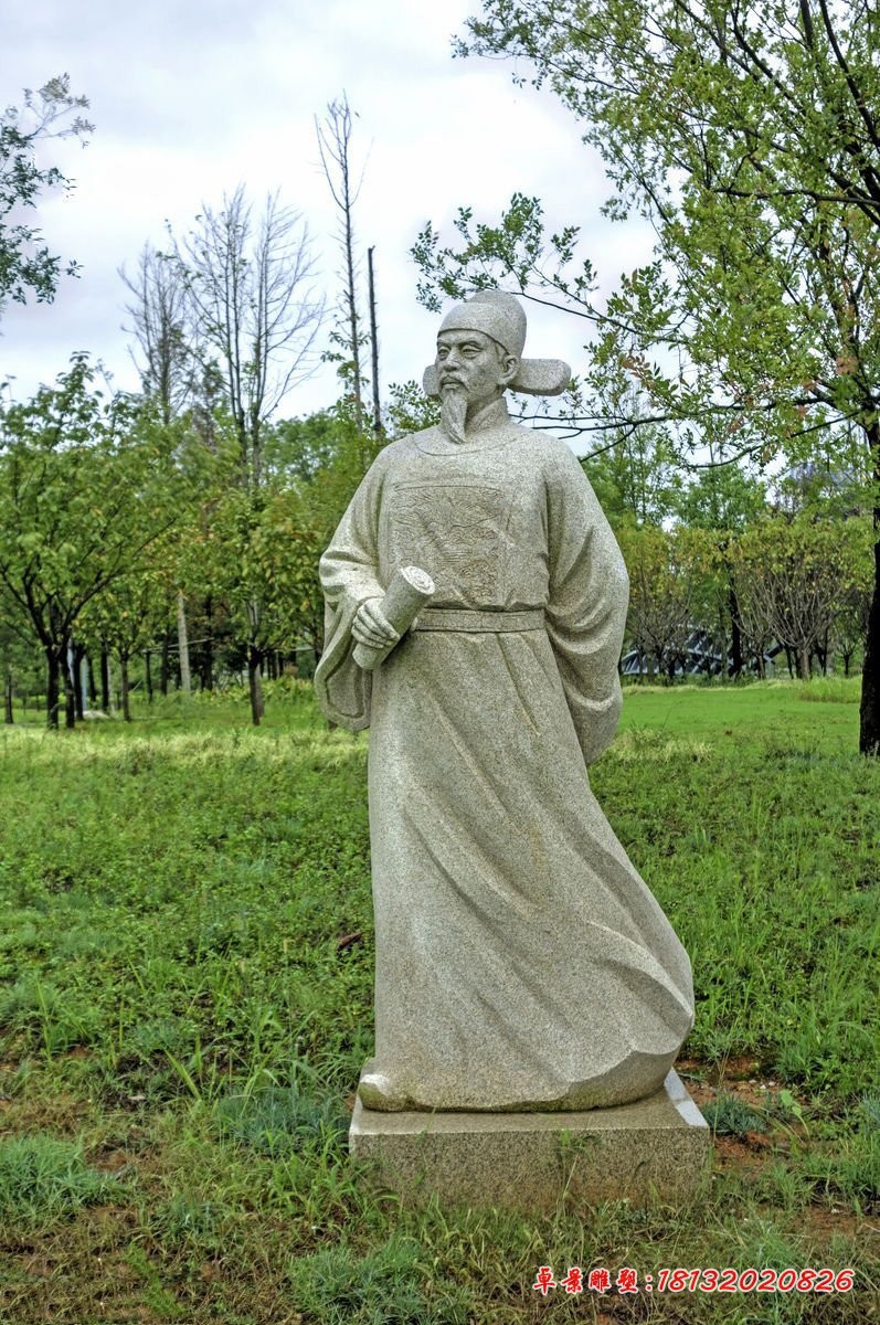 大理石宋濂公园人物石雕