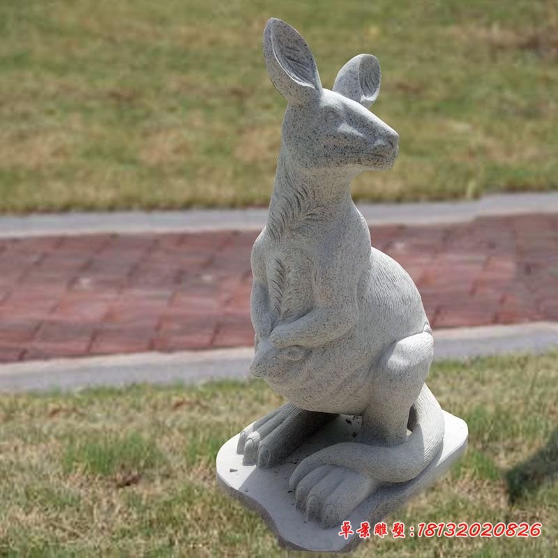 袋鼠石雕 大理石动物雕塑