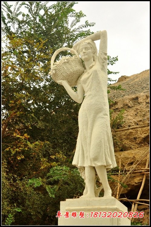 肩扛果篮的女孩石雕 公园人物石雕