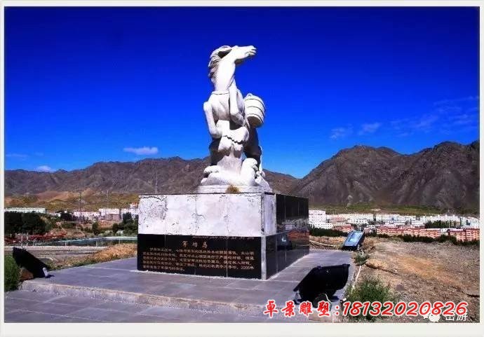 军功马石雕 大理石广场动物石雕