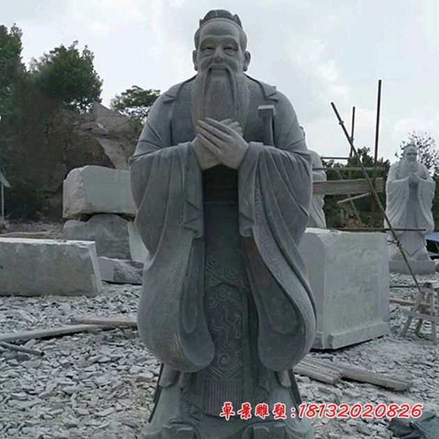 孔子石雕校园人物雕塑