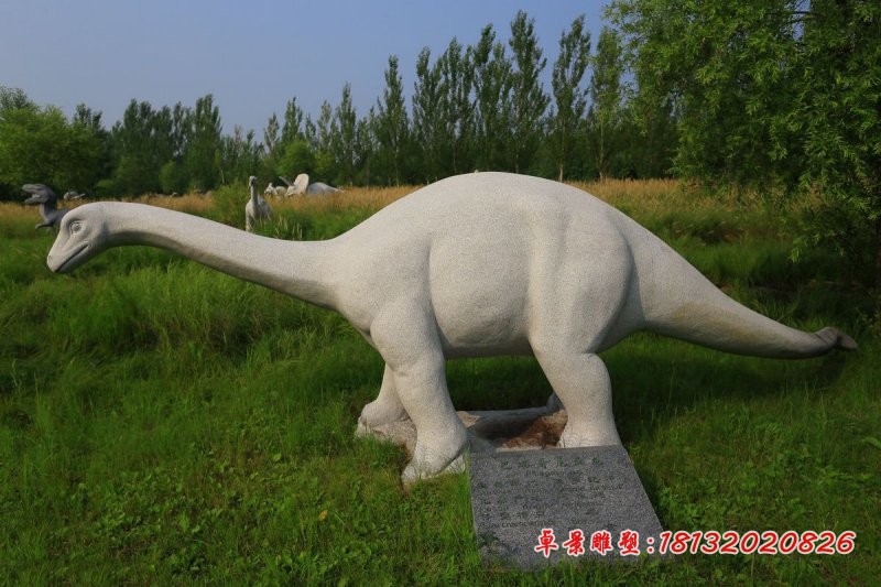 恐龙石雕 公园大理石动物石雕