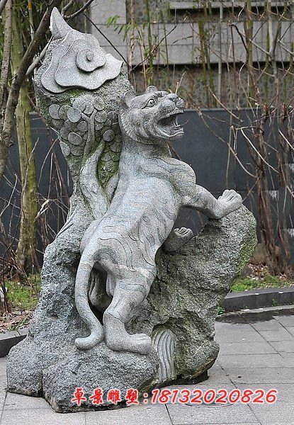 老虎上山石雕 动物石雕  公园景观石雕