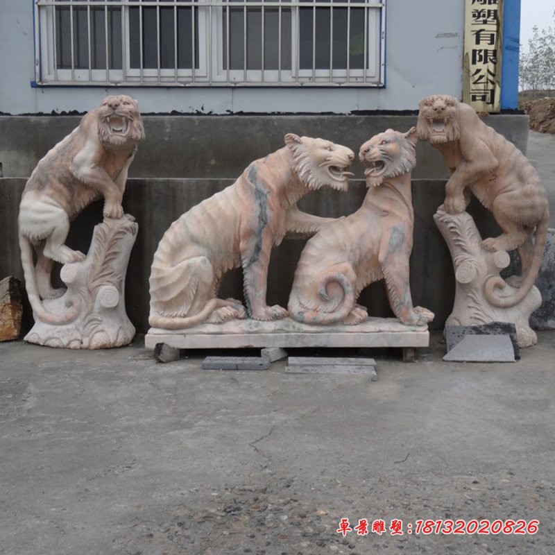 老虎石雕 晚霞红公园动物雕塑