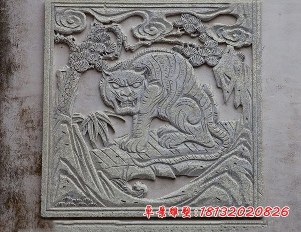 老虎石浮雕 公园墙壁景观浮雕