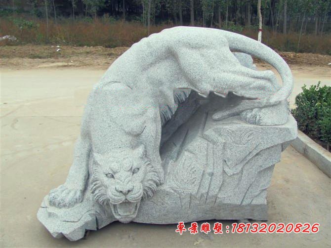 老虎下山石雕 大理石动物雕塑