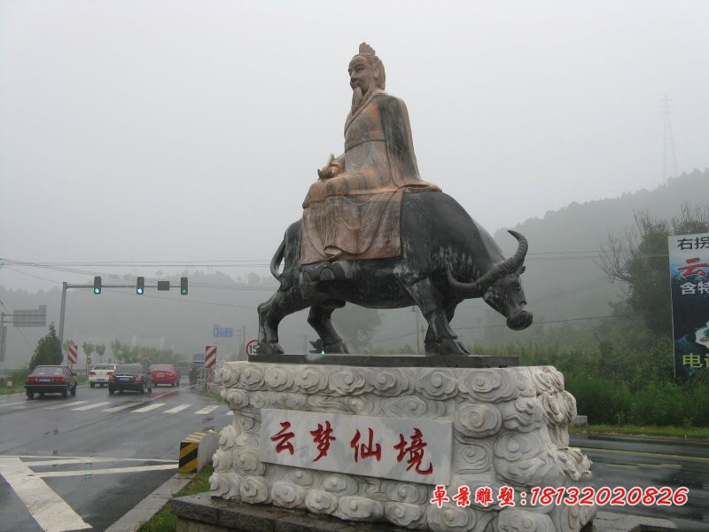 老子骑牛石雕 街道景观石雕