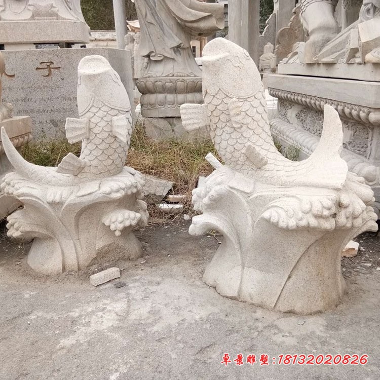 鲤鱼喷泉石雕公园景观雕塑