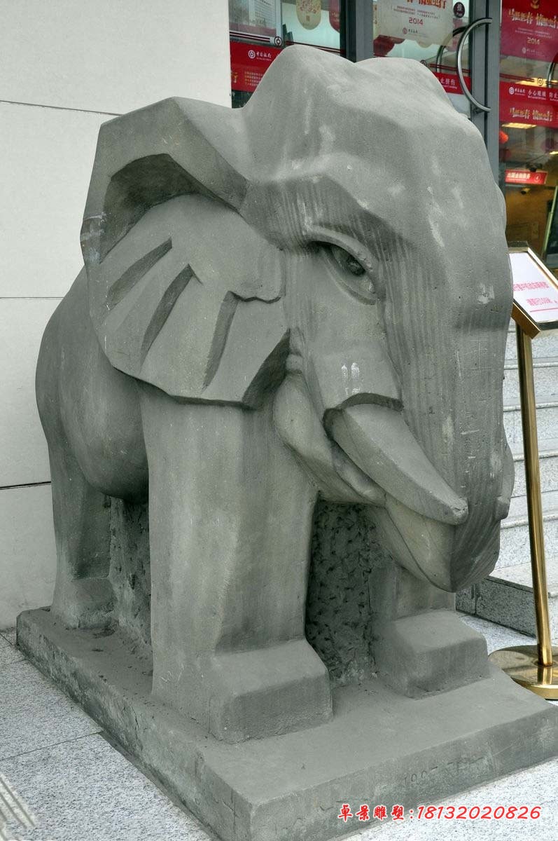 门口大象石雕 动物石雕