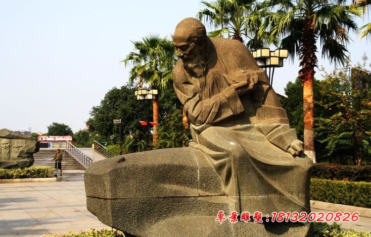 拿着茶壶喝水的老人石雕 古代人物石雕