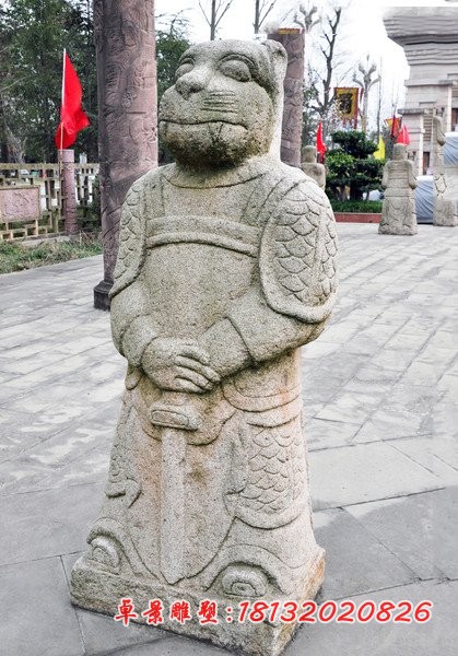 十二生肖兽首人物石雕 公园景观石雕 