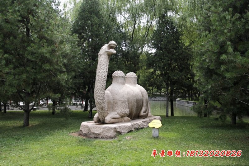 石雕抽象骆驼 大理石动物雕塑