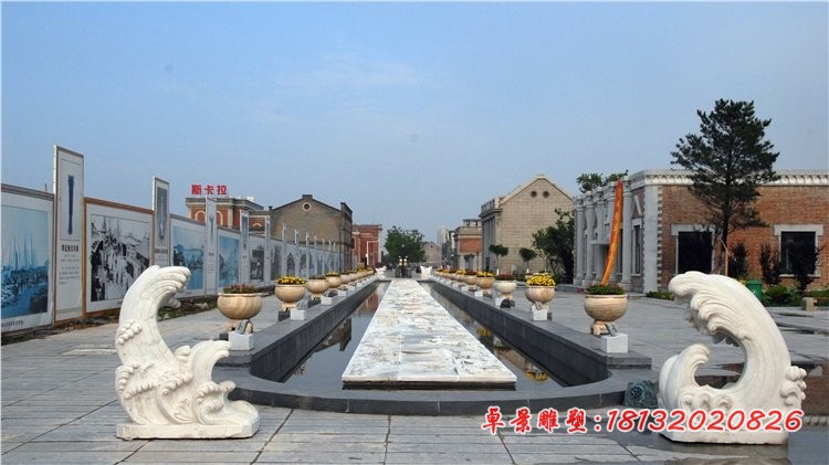 石雕海浪 公园景观石雕